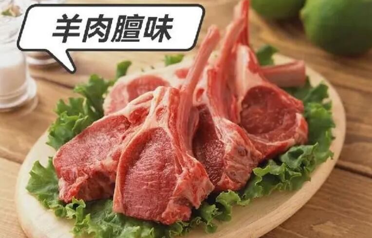 Z么羊肉有dQ如何去d