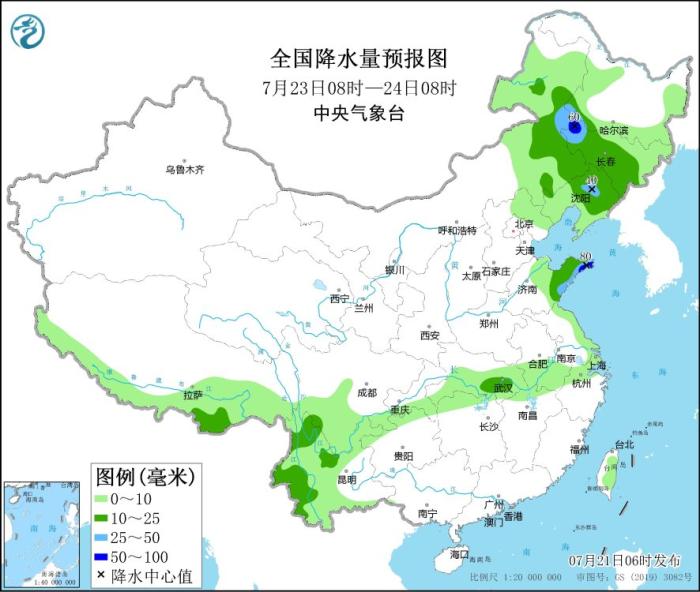 點擊進入下一頁