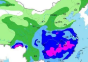 ׃沛_{局地大到暴?6省䆾局?0℃以?>
        <p class='ph_title'>׃沛_{局地大到暴?6省䆾局?0℃以?/p>
        <p class='ph_time'>2022-07-22</p>
      </a>
    </li>
                <li>
      <a href=