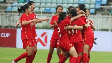 U20奌亚洲杯预选赛Q中国队1:0击|中国台北?>
        <p class='ph_title'>U20奌亚洲杯预选赛Q中国队1:0击|中国台北?/p>
        <p class='ph_time'>2023-06-07</p>
      </a>
    </li>
                <li>
      <a href=